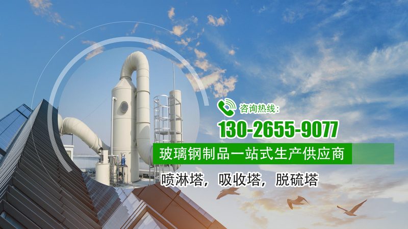 处理风量10000风量RTO焚烧炉：揭秘其参数与选型逻辑