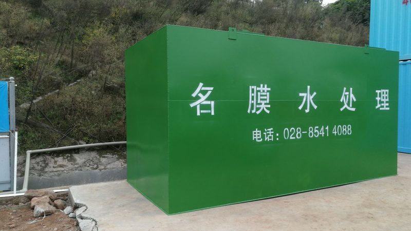 气浮浮选药剂：揭秘其在废水处理中的关键作用**