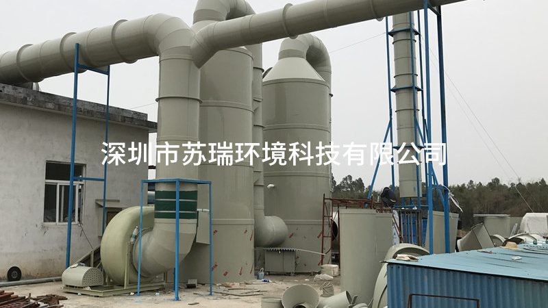 食堂油烟废气处理：如何选择合适的设备？**