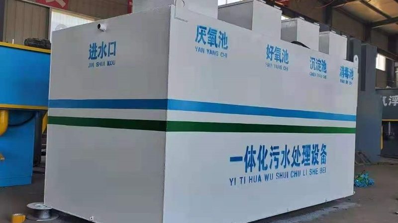 环保工程总包公司排名：揭秘优质企业的筛选标准