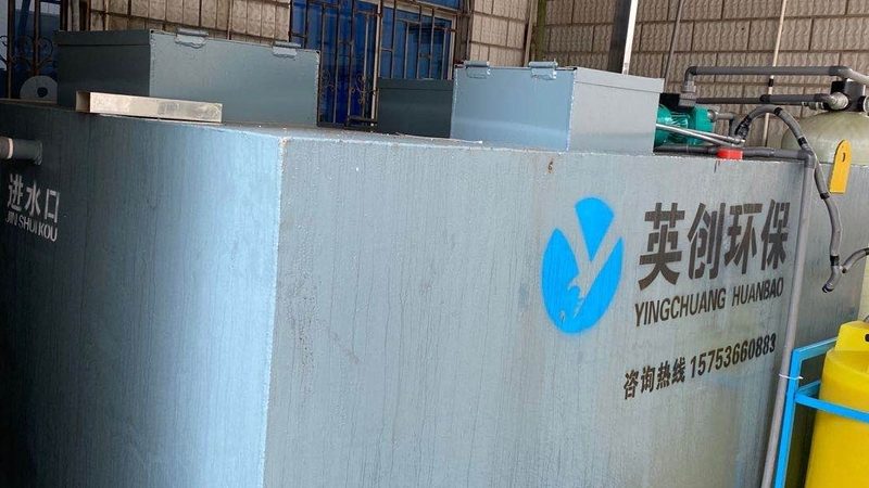 喷淋塔与洗涤塔：环保设备中的双璧，优缺点解析