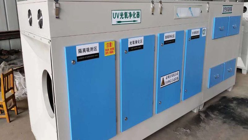 北京油烟净化器：如何选择优质生产厂家**
