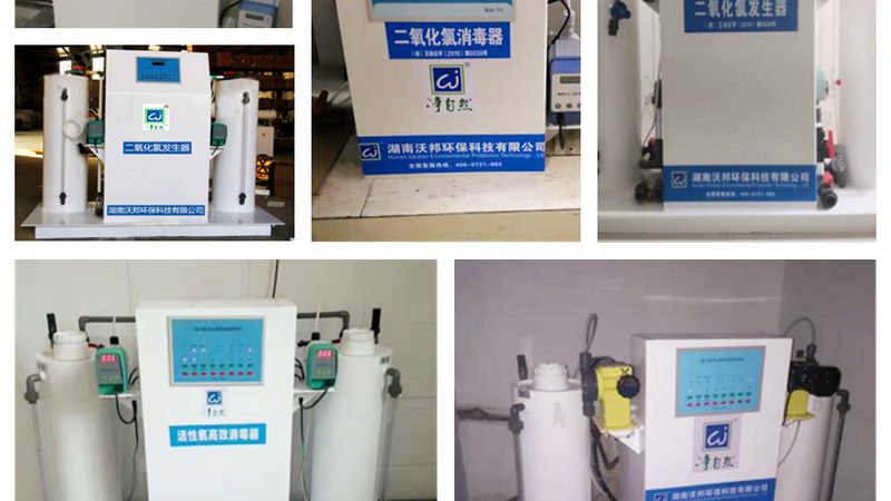 环保工程报价清单如何避免漏项